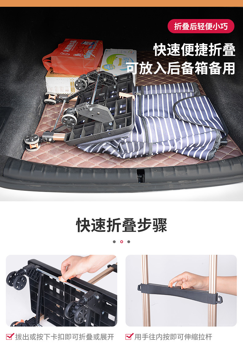 详情页_10.jpg