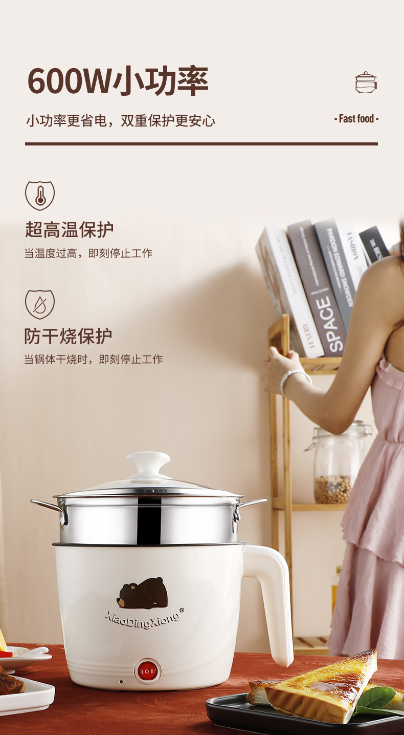 详情2222222_15.jpg