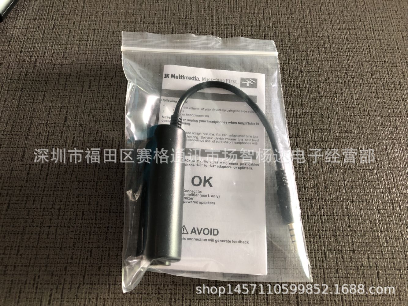 QQ图片20200505090750