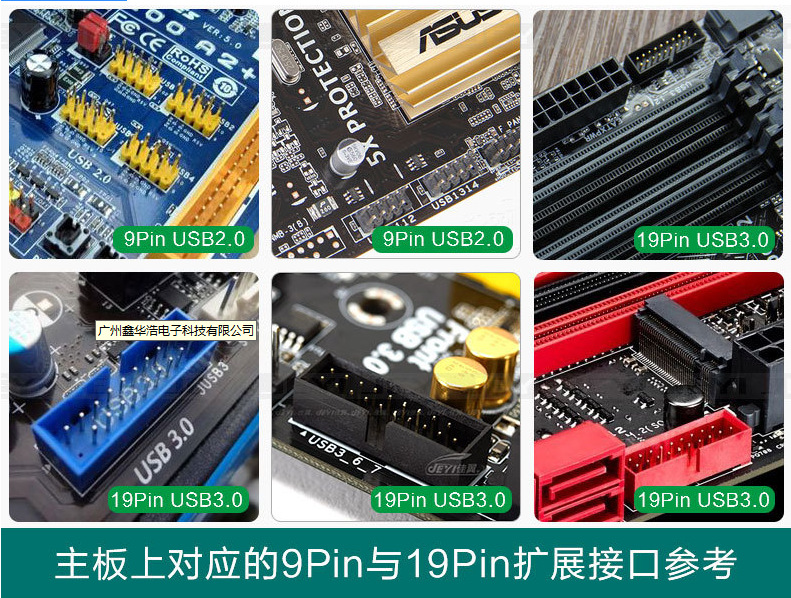 QQ图片20200731115716.png