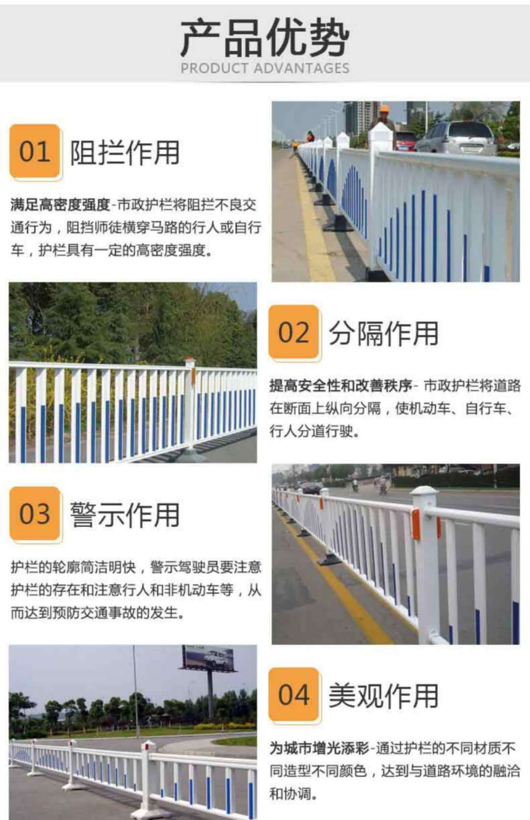 详情5