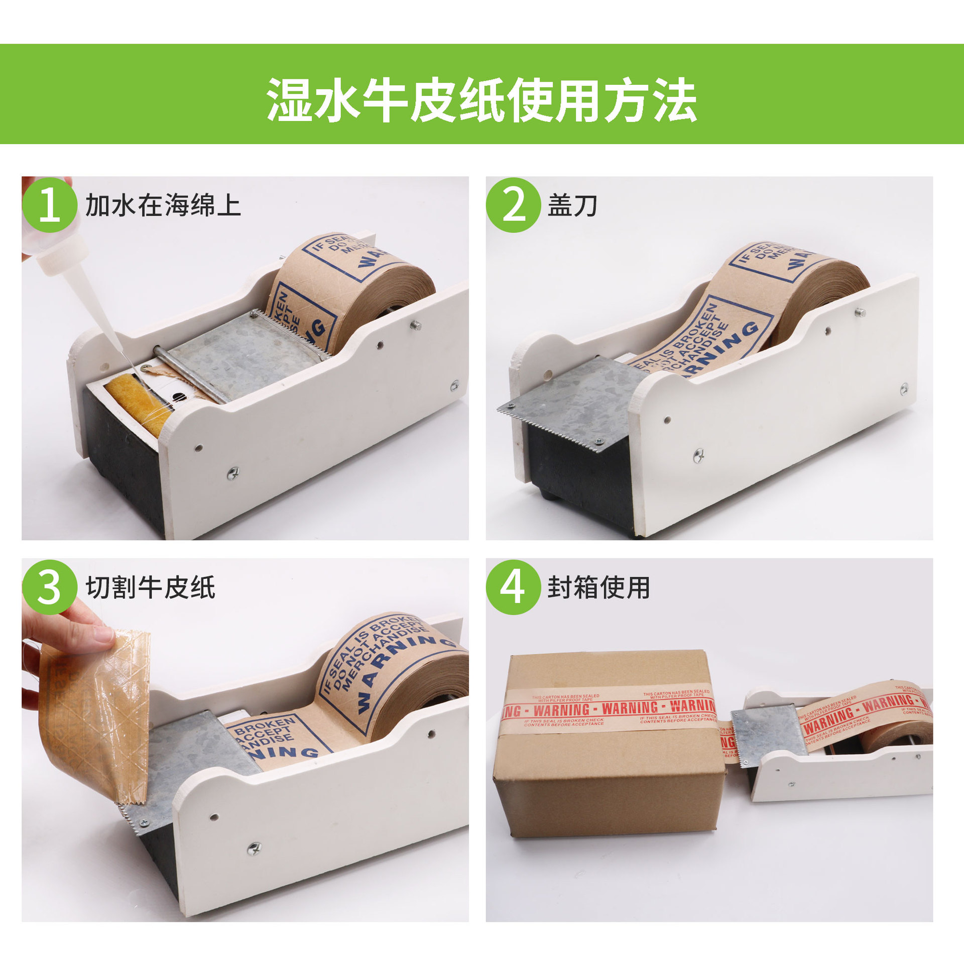 QQ图片20200813101455