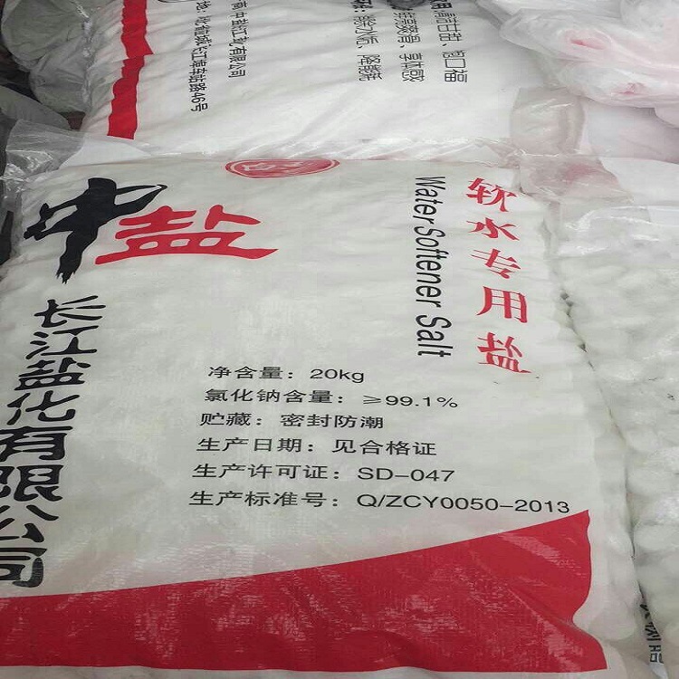 软水盐1