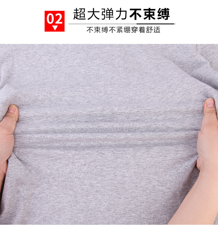 详情_08