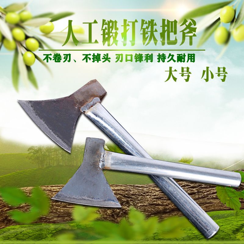 园林.......