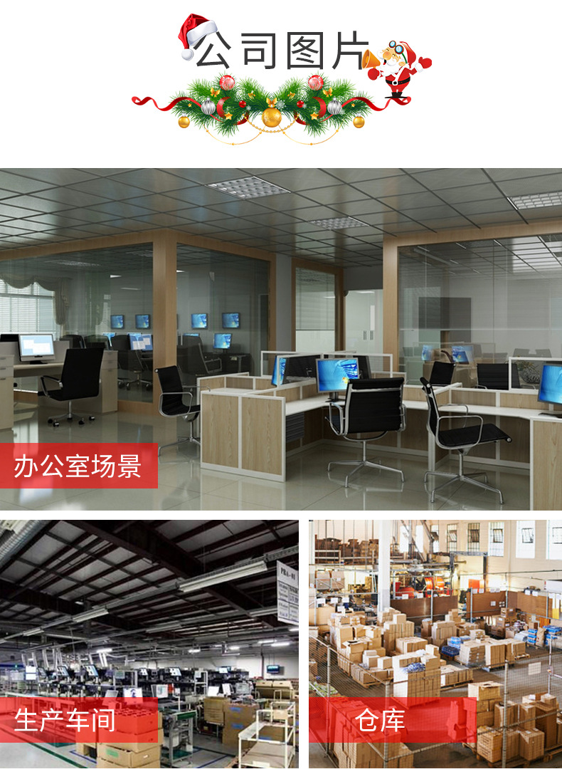 详情马口铁_18