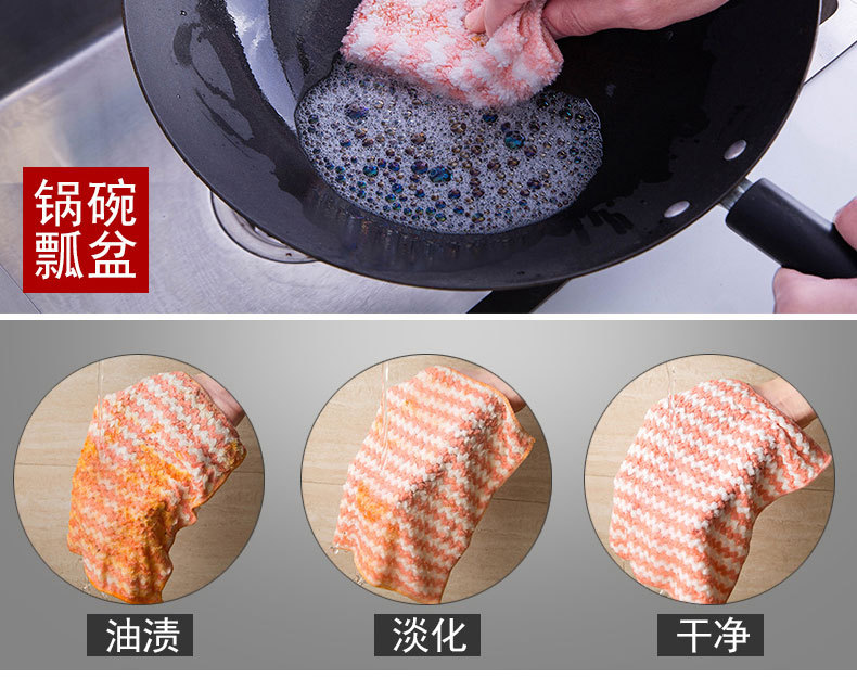 详情页_13