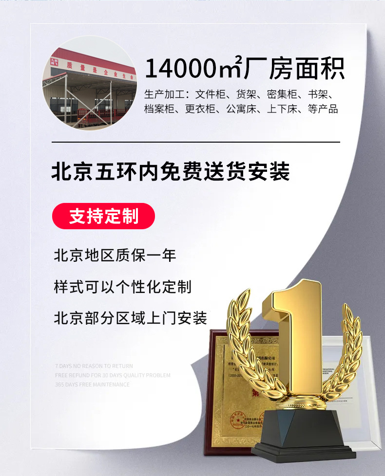 微信图片_20200921103325_02