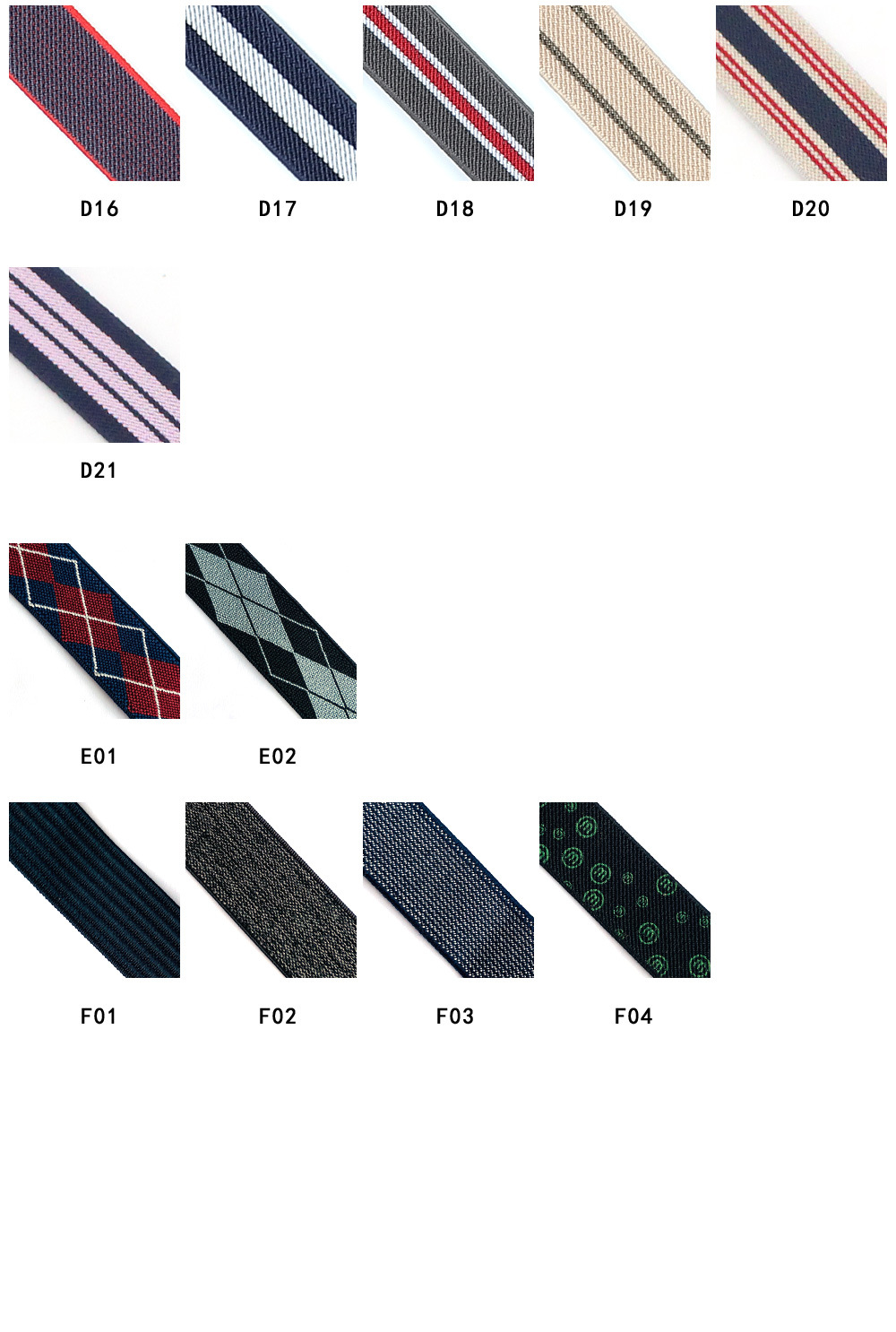 2.5cm松紧带色卡_03