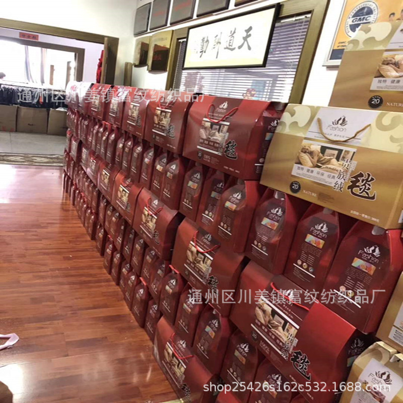 微信图片_20200731202434