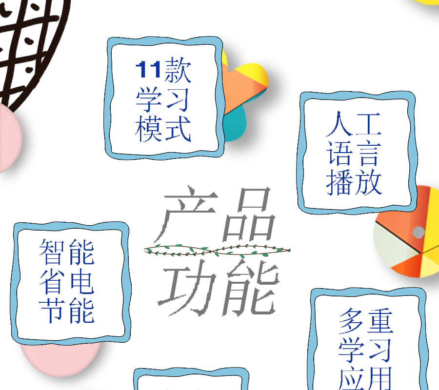 详情图 (3).jpg