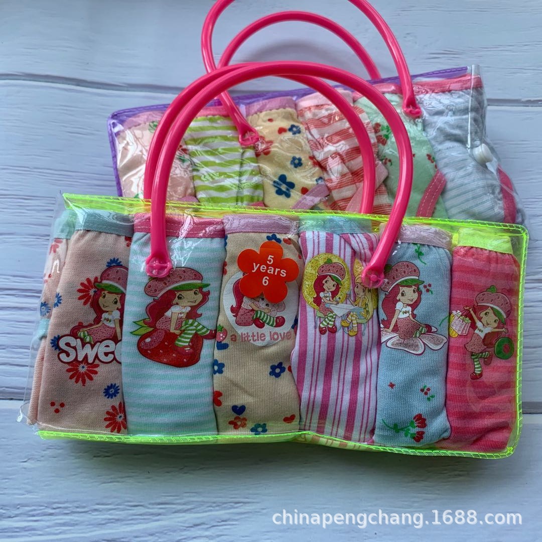 微信图片_20200412152013