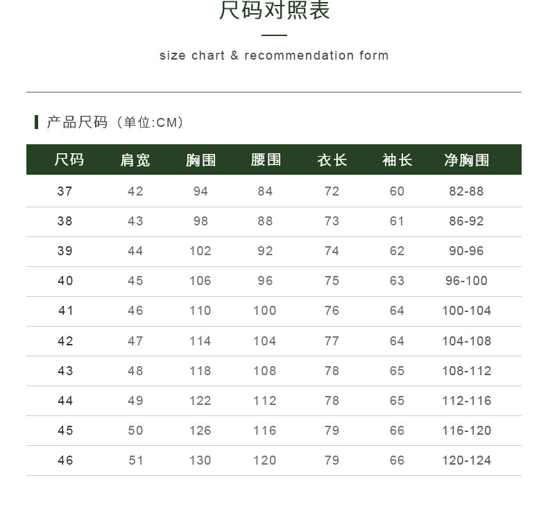 O1CN01ZIGj7r1EeFVRBYr9L_!!2194