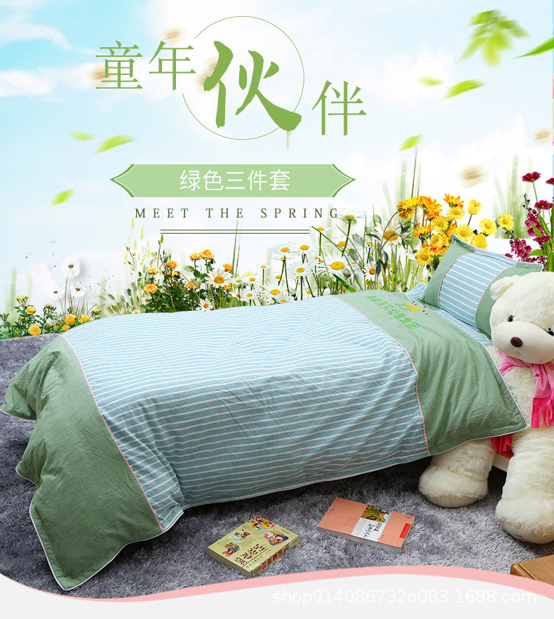 微信图片_20200720161307.png
