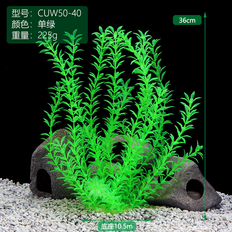 CUW50-40单绿.jpg
