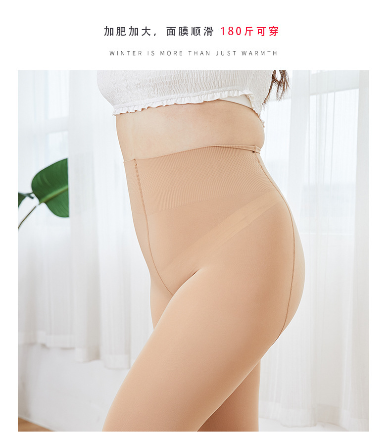 详情_19.jpg