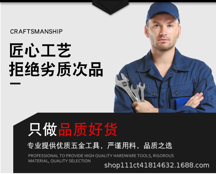 黑内六角_01.jpg