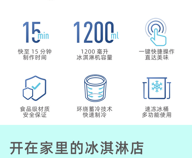 详情_02.jpg