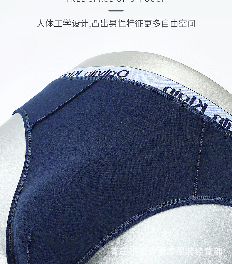 详情页_11.jpg