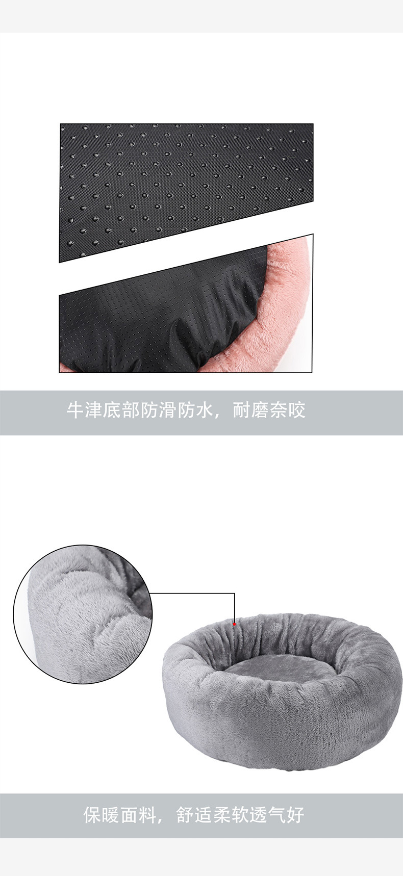 蛋挞圆窝详情4.jpg