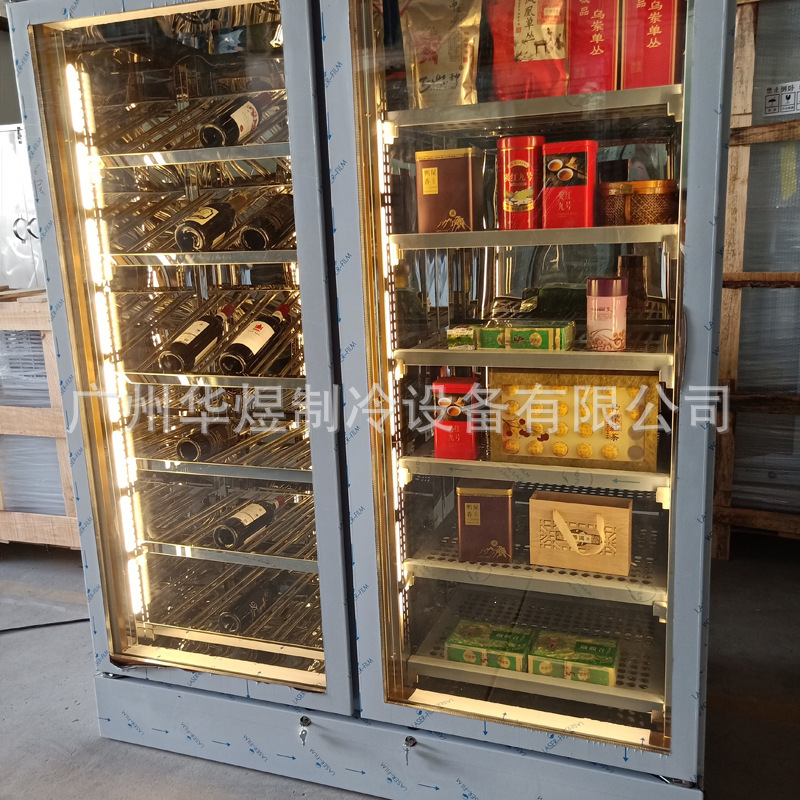 微信图片_20201112151022