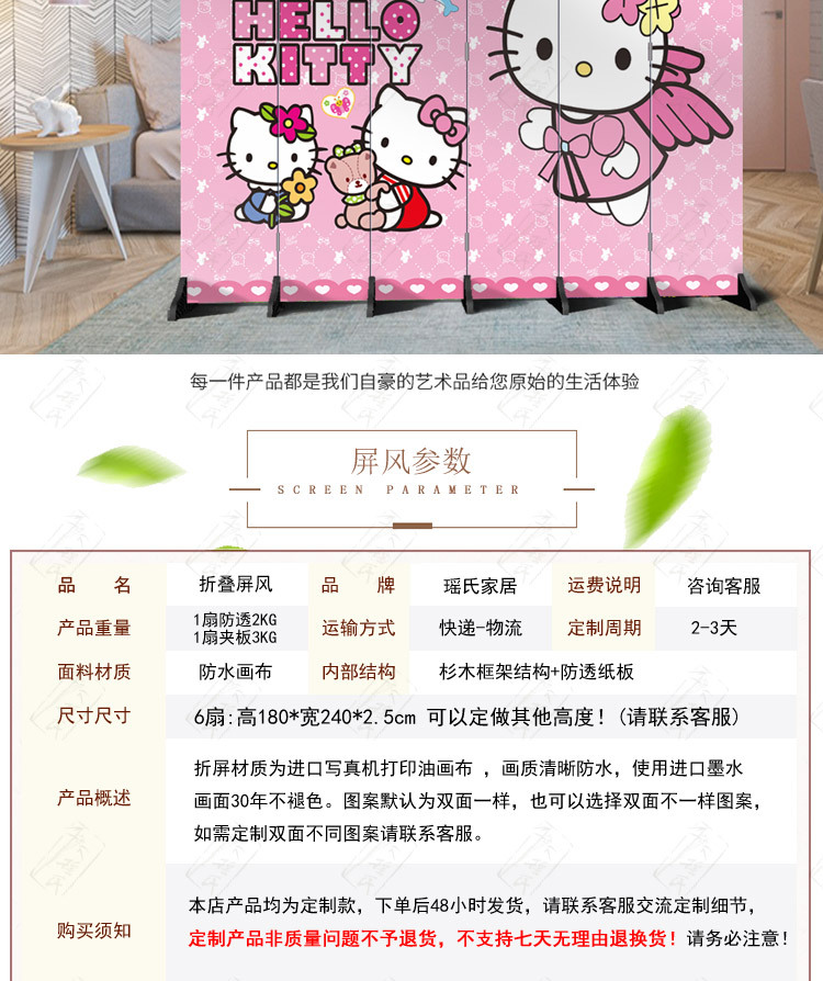 描述2_04.jpg
