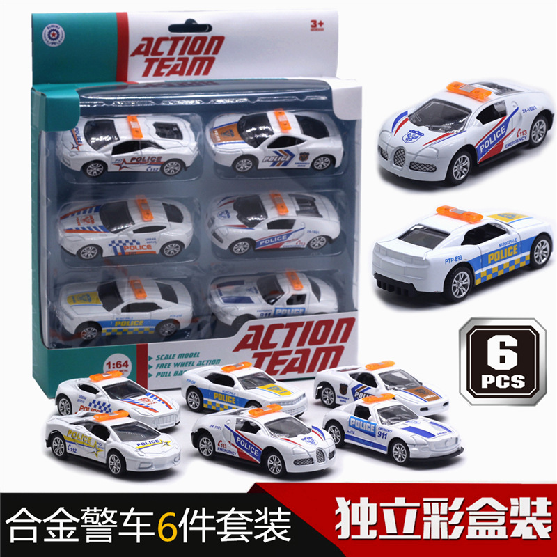 I款超跑警车系列.jpg