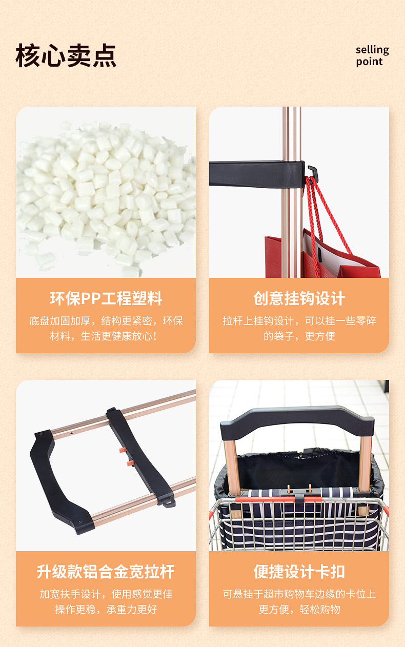 详情页_02.jpg