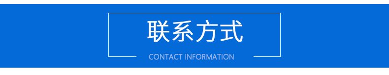 钳子详情页_12