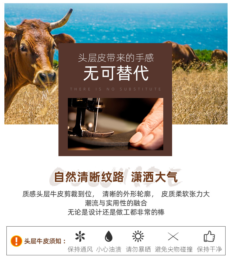 9227公文包_04.jpg