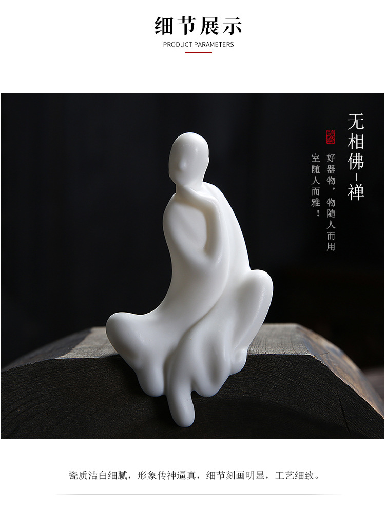 O1CN01AFOLQk29v8C5VHpf5_!!1131