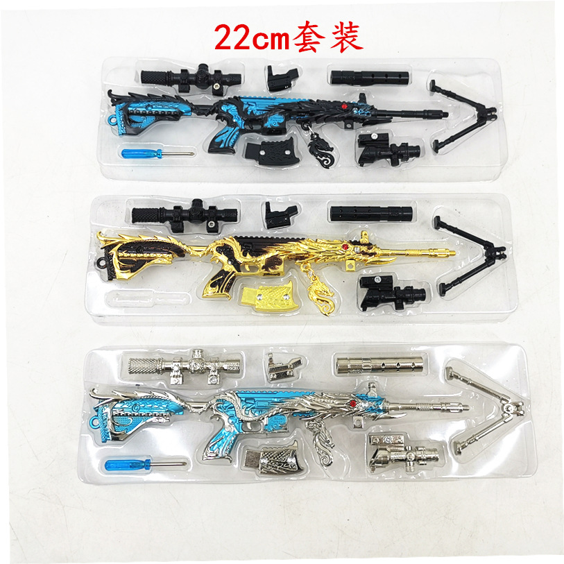 IMG_20200916_174751_副本