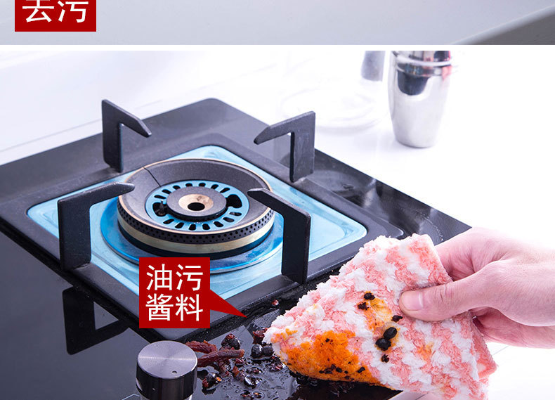 详情页_16