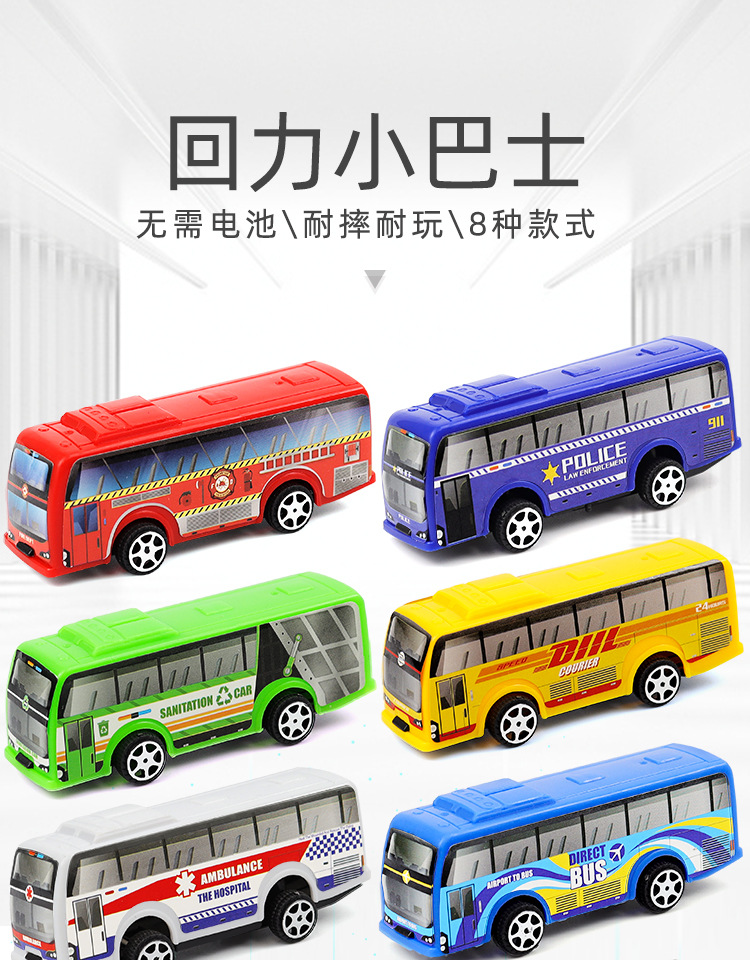 399-554主详情_01.jpg