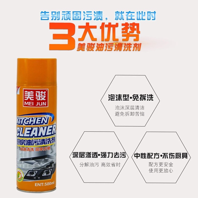 微信图片_20200814111006