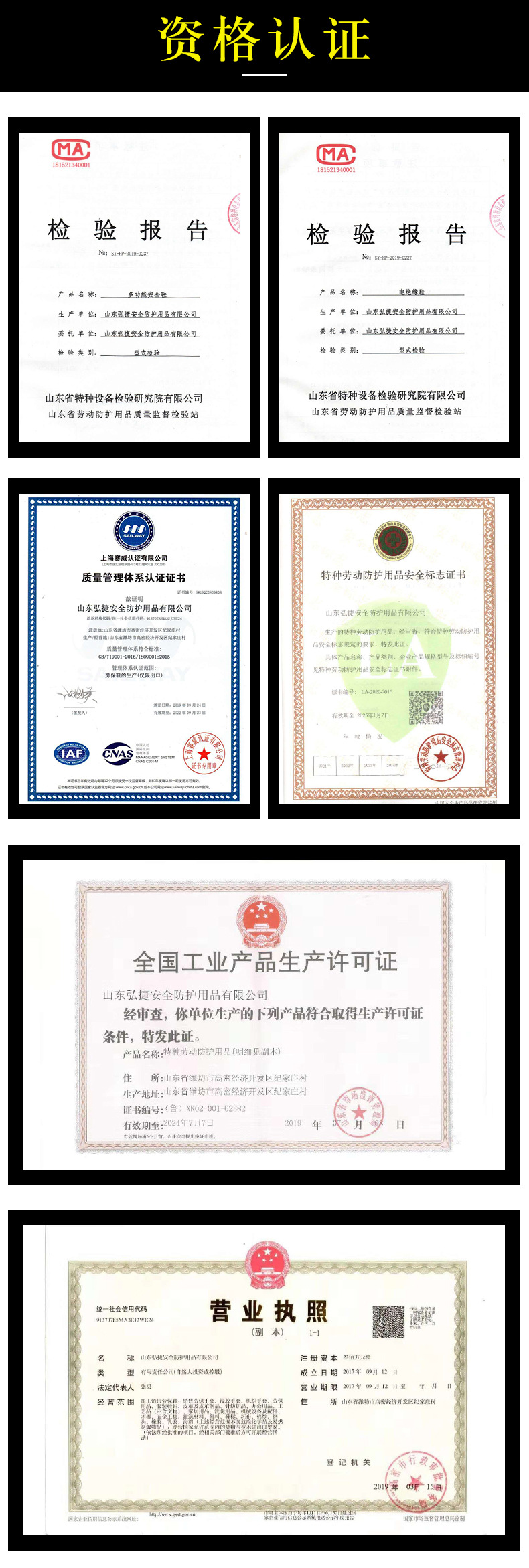 1ed1cb50f469ed6c52de9b228841c3