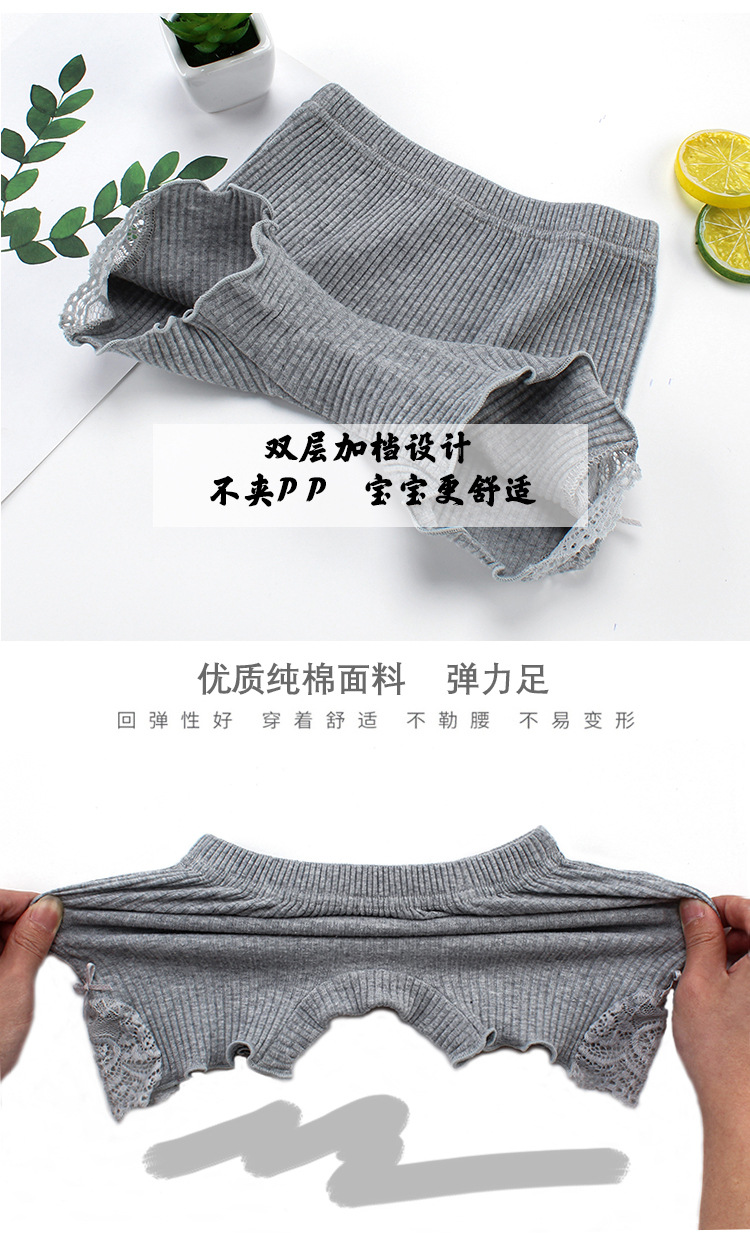 最正常的底色_03.jpg