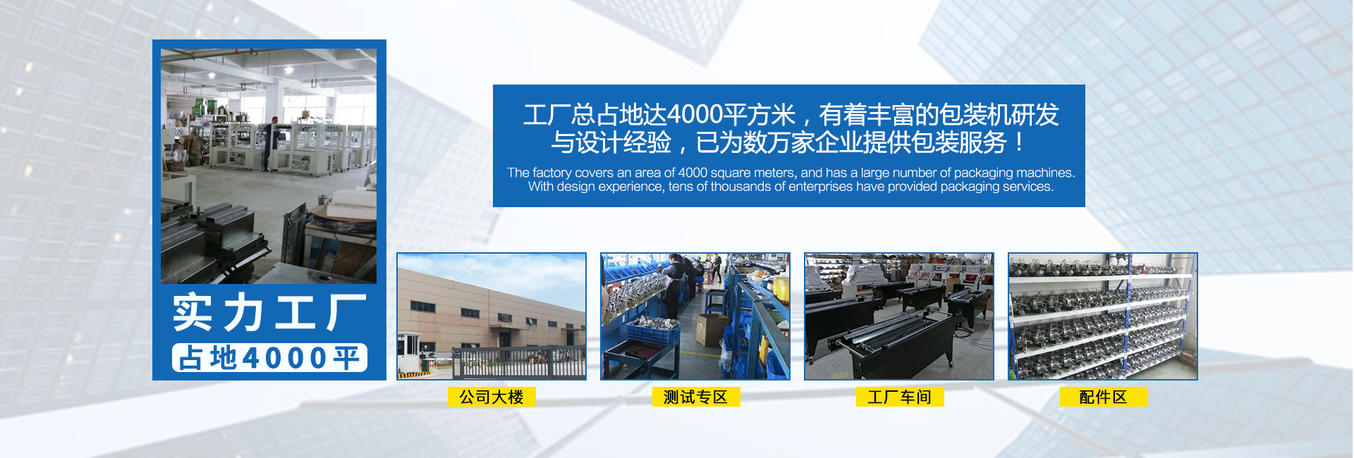 9232914127_1834201110