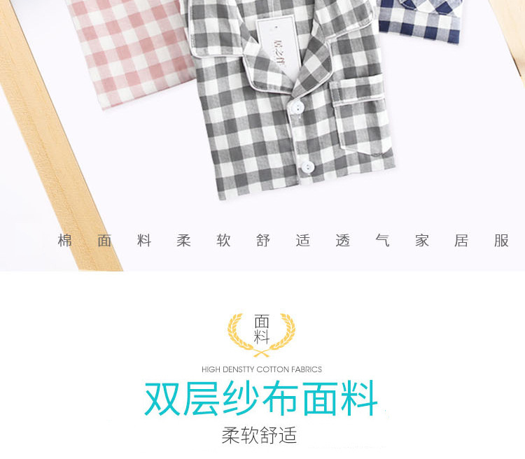 10473841484_1381452980 拷贝