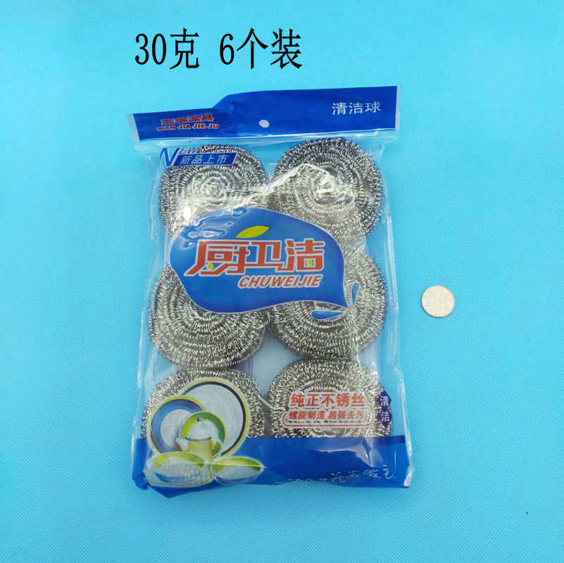 微信图片_202005080002205.jpg