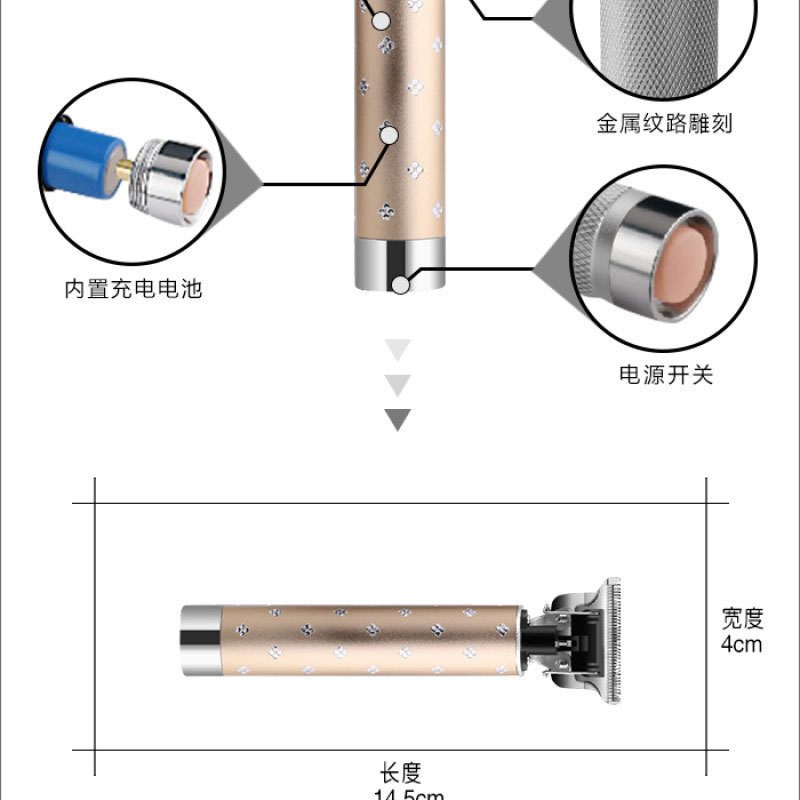 13578379882_728799191