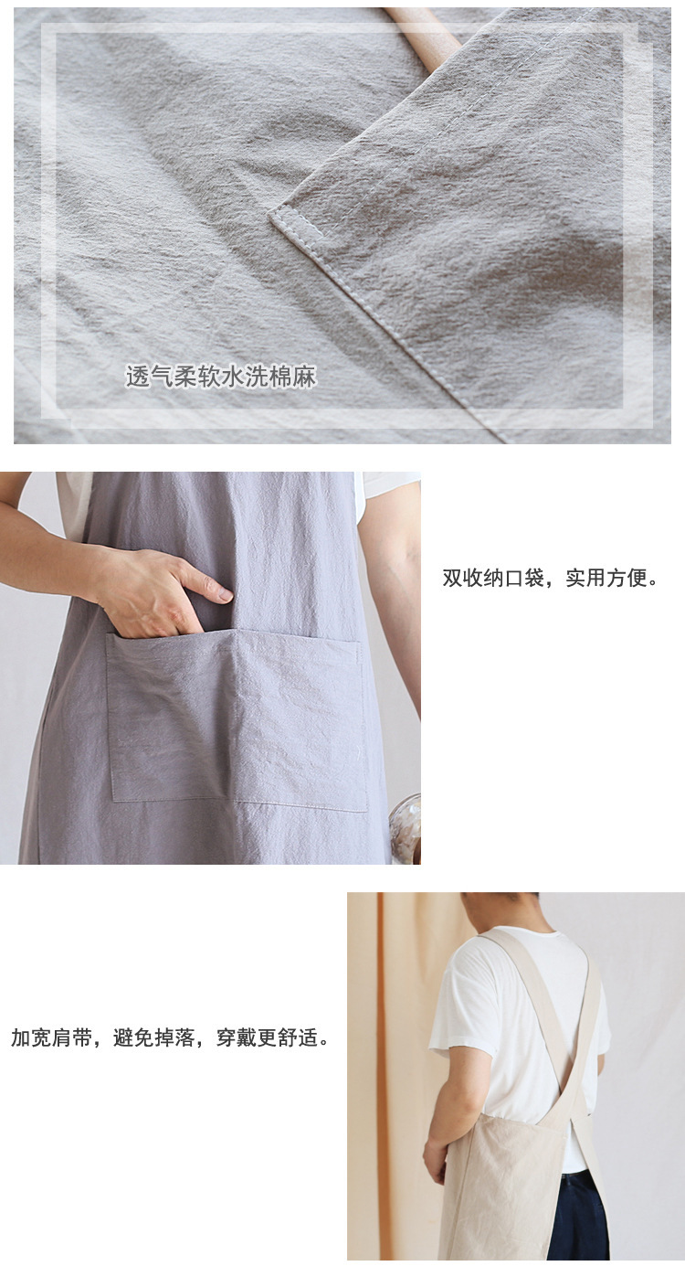 11229316650_505496782