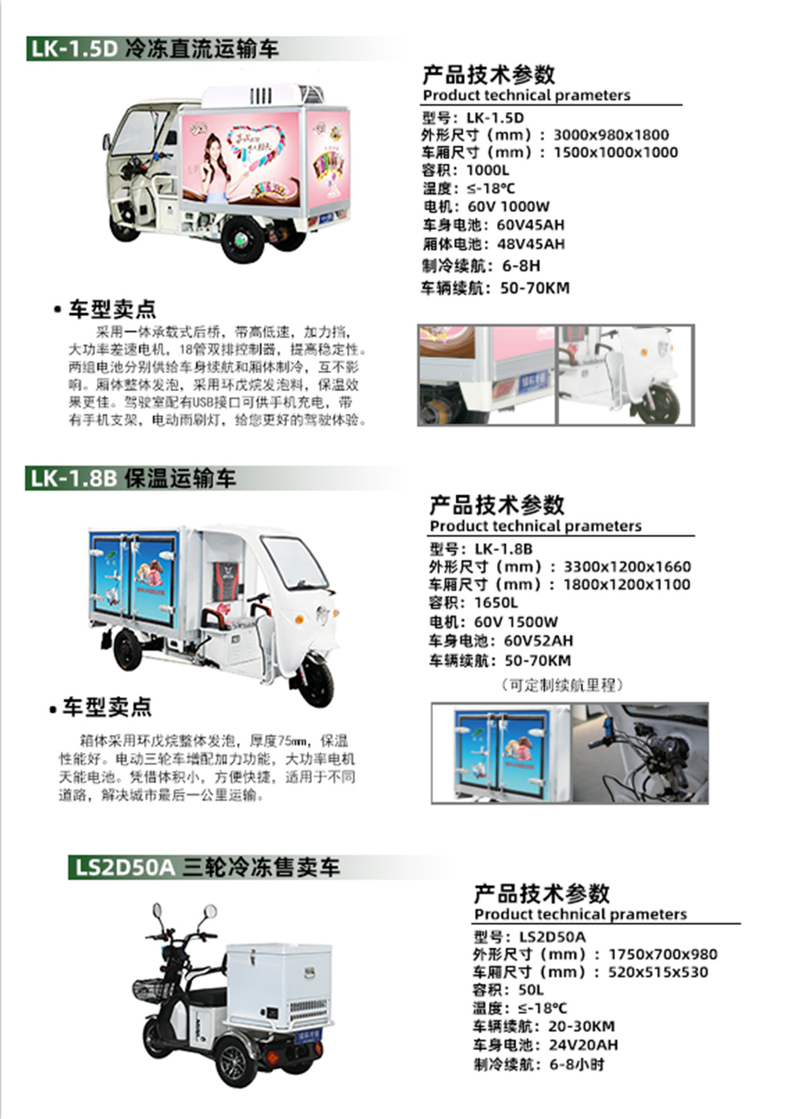 QQ图片20200505154151