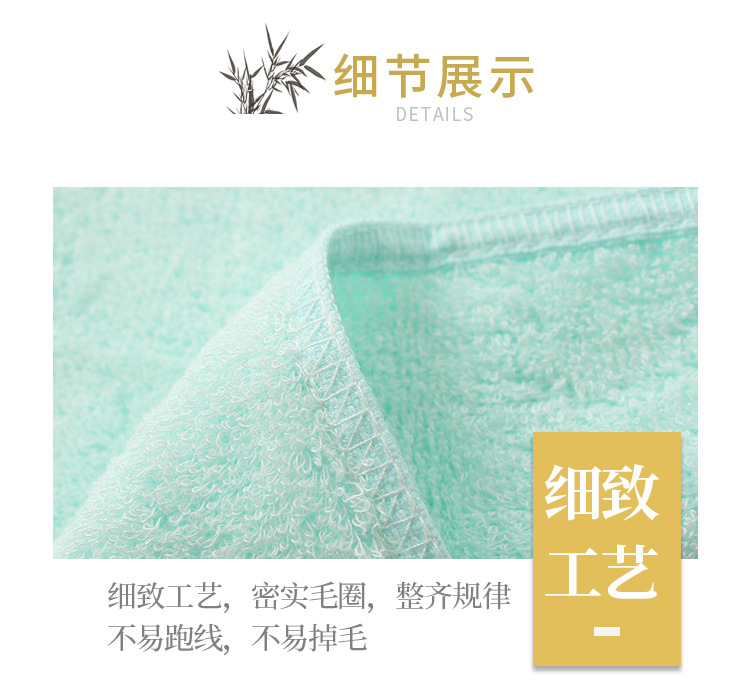竹纤维方巾_07.jpg