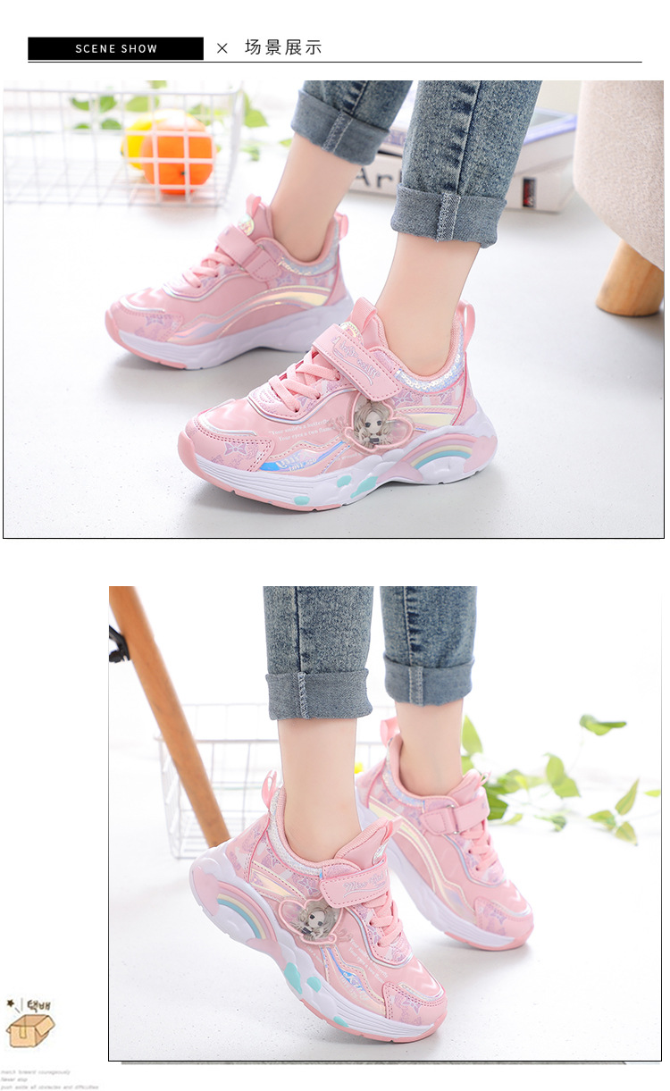 舜宝3双女孩休闲鞋 (7)