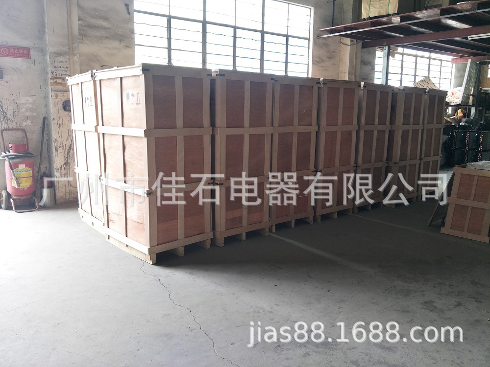 IMG20200106140619
