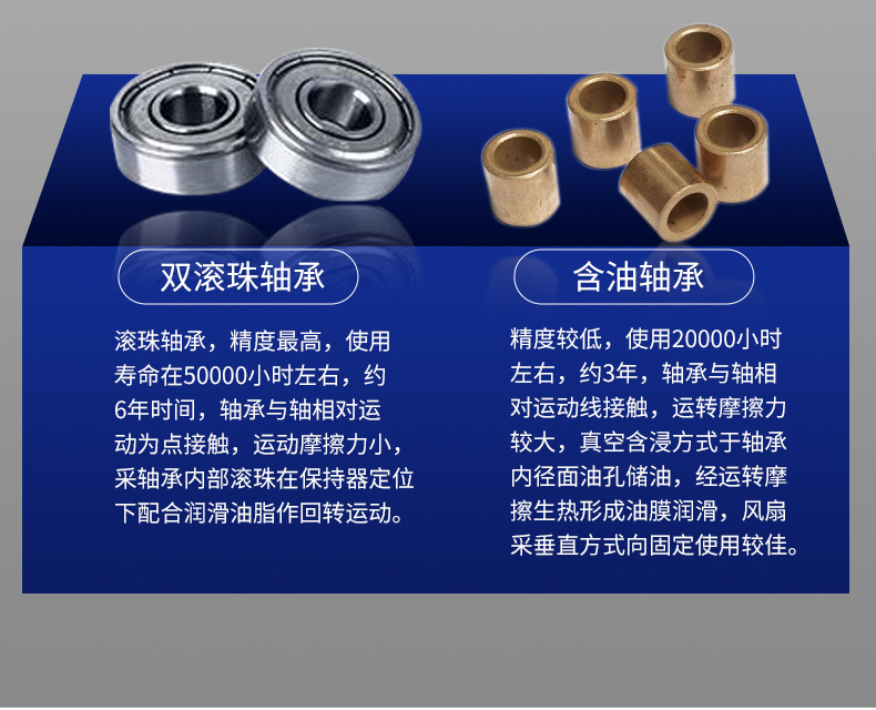 详情页--666-恢复的-恢复的-恢复的-恢复的_06
