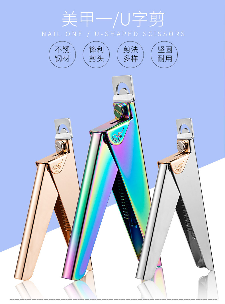 SKU001187-中文 (1).jpg