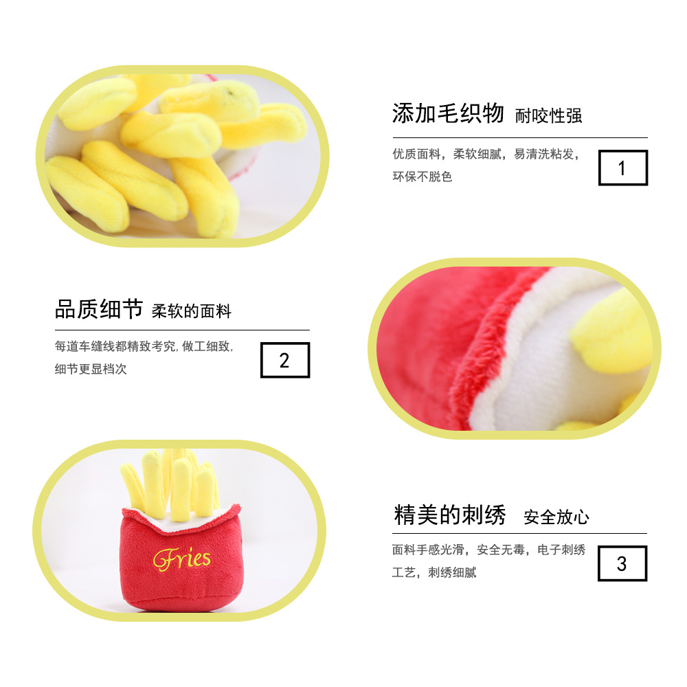 细节展示-2
