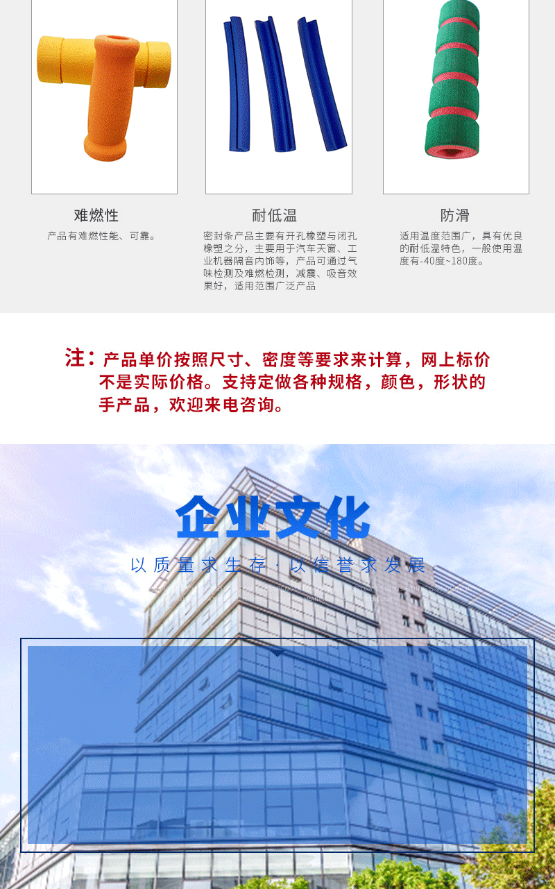 10654118116_1018103456_03